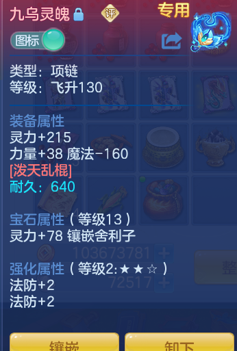 7b37c50c4d7c5d14d67359fa824a78c4.png