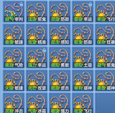 41dfba5e4ba163a3546b8df52c717dd7.png