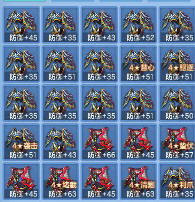 045f96e69da2e0e483abe51a759cde42.png