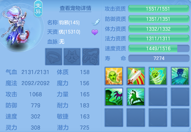 48f7b721591781ac429bdbfa26f7176f.png