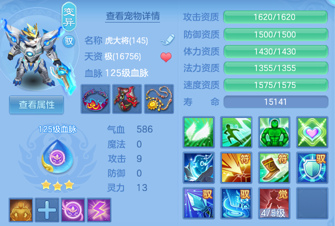 47a95c77668f91ee9af1adbb6eb12074.png