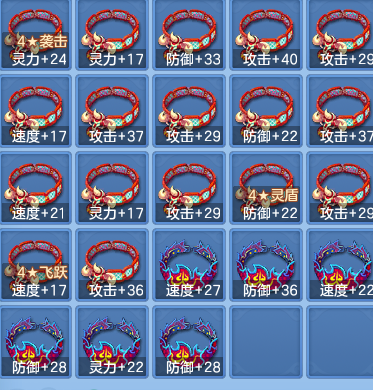 99f3c1ad402fc895b693a21b53c2a018.png