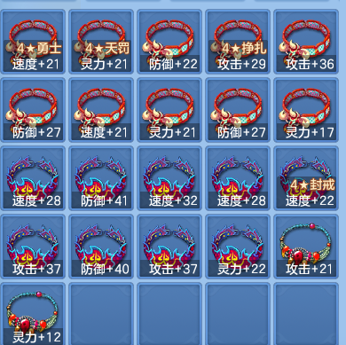 69517fbf632982cf8721d303a8432d37.png