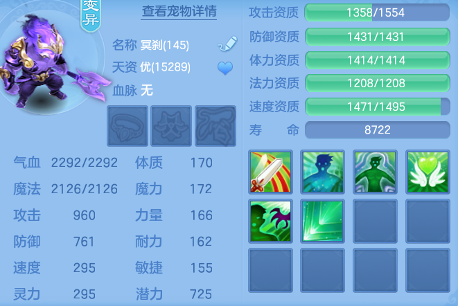 349685d490f88cd7f3c9b1f552fd3812.png