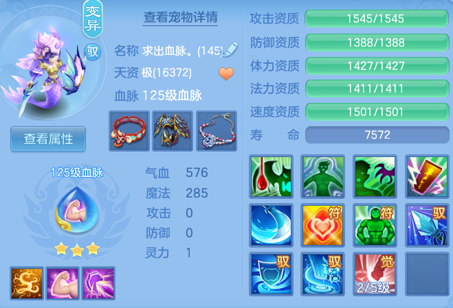 b1221c3787e88412a93317a5cc6cedf2.png