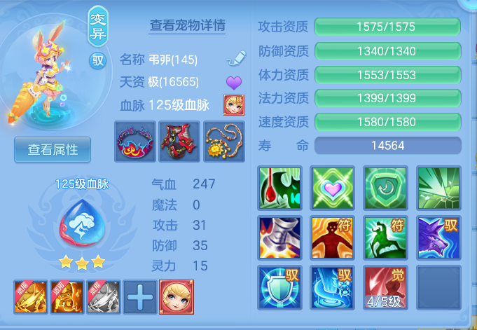 ab45a590d079a0abc1d40783261e83a1.png