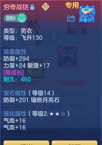 c2a1a3c48835d3165ac7c7e0496cdd1e.png