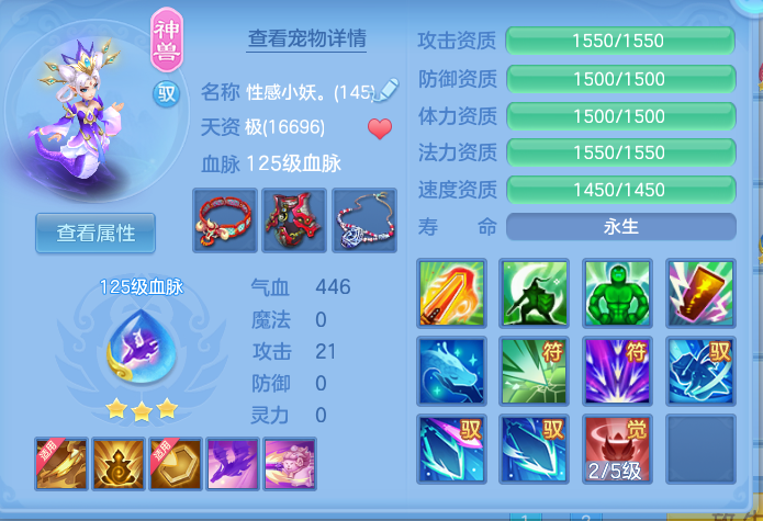 beb3b7ce8634283258bd8da0a8673f52.png