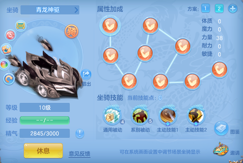 c88f0ded9a4cae75c3e1275c444d0ccf.png