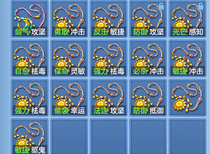 c10c1b1e0bc625f359d34b0a4229c0bb.png