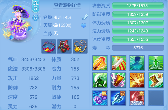 cb88836cba3710f549a6e7ccf4141417.png