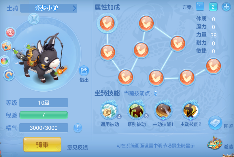 cd6b84882271d42db3c351472d88e879.png