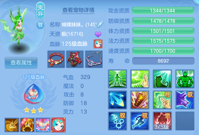 d45822f427bb423731e3847ab2bd138c.png