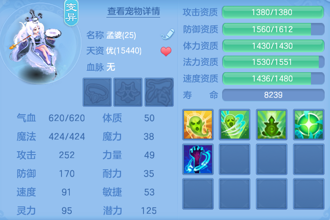 d89b24d6f6ff6831786a41405b1ac6a8.png