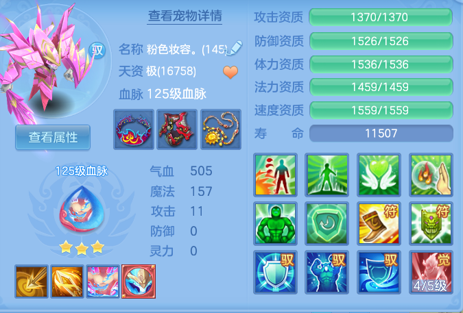 cf0007f74ca1ac4d61e93ca53e3c59d3.png