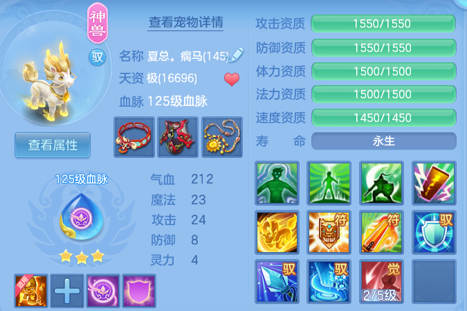 f01ce95f8a5eeed5f272a60196d16cdd.png