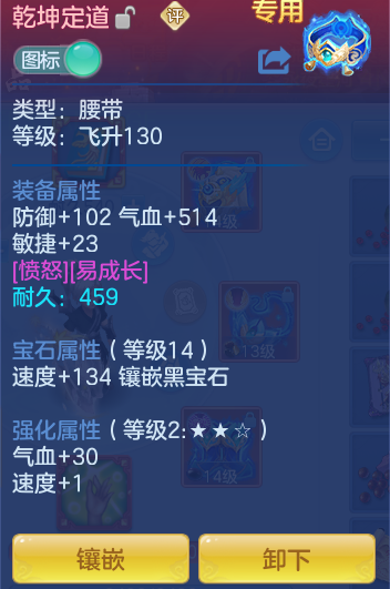 e2c2bdcb528459636ab16da72263ce99.png