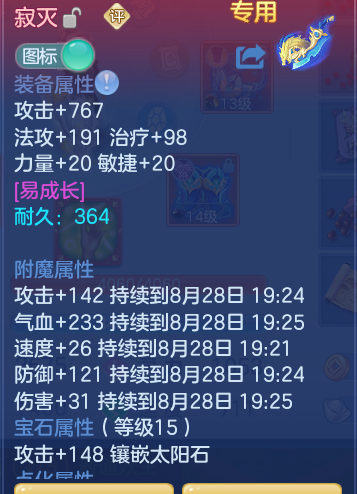 ed9a0d42ae25217b37e94812222c512f.png