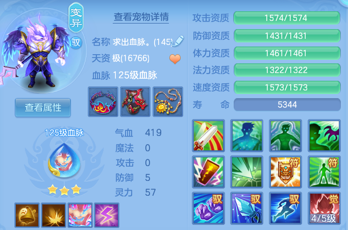 ffc4df5a306a79acac3ff9fac1d0aa08.png