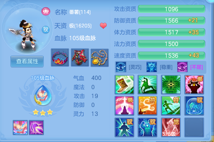 2bbd1370d5477352f653b9a5e789d09e.png