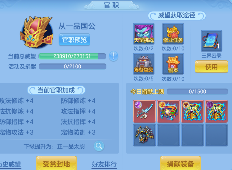 1f09715bc246c7545543bd947a8eb38e.png