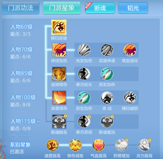 3b24dc3ff3b72ca1af4aa053dbf02a5c.png