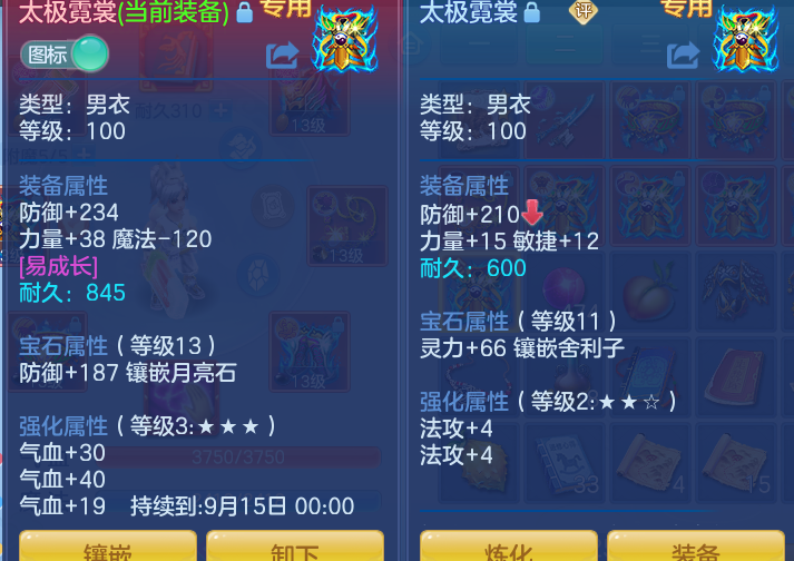 1c6704c9a25d210aea24b50699b5268f.png