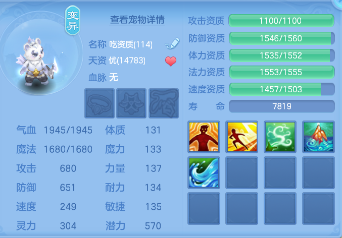 4aedc20a77af5b918eb64524884affc1.png