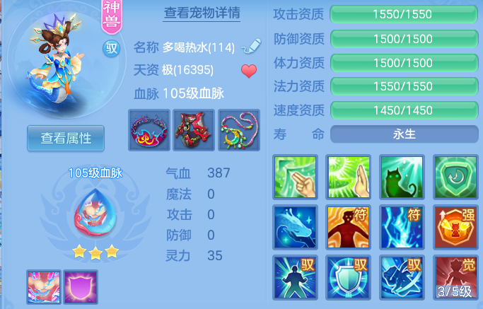 6c4b1fe204099764417a1f3e3ffbd7bb.png