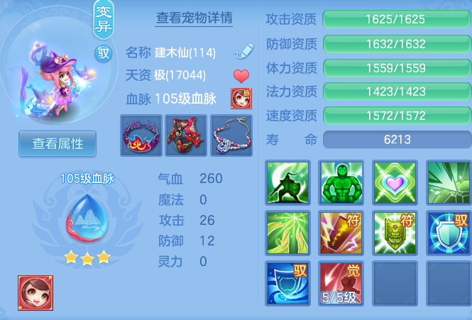 7dd8111d1d01ad73e804c92597f7fd26.png