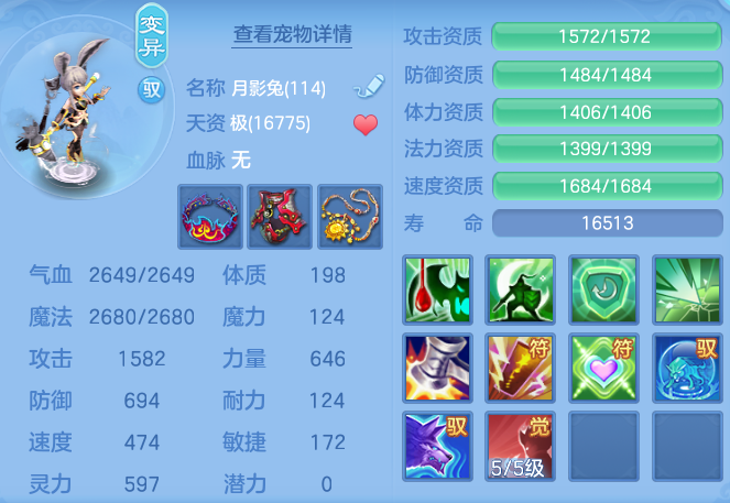 8c39b1cb6252c9c5348103f1d08aaf77.png