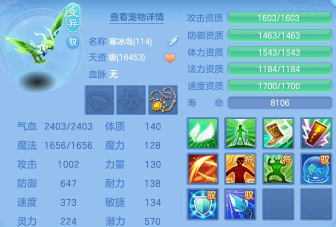 9f2c1da17c4e8d2428eb31618daee072.png