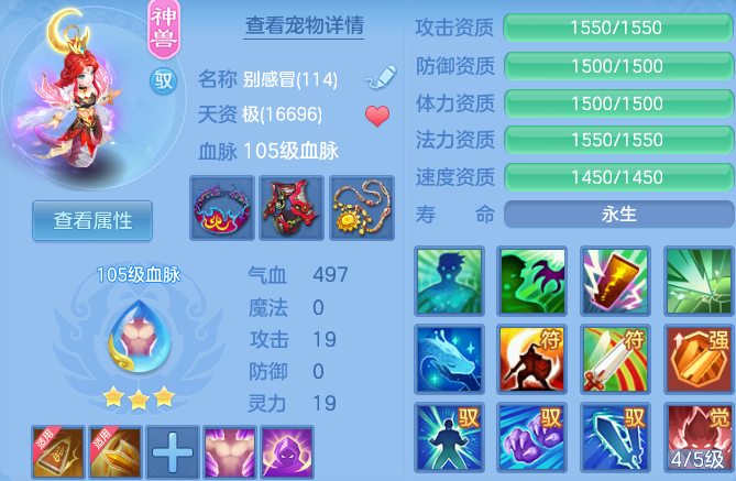 886a0b2032ec8a8f876c33fa4ba5ca0f.png