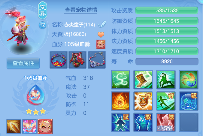 53d24be262009a822f6aa193598b6f53.png