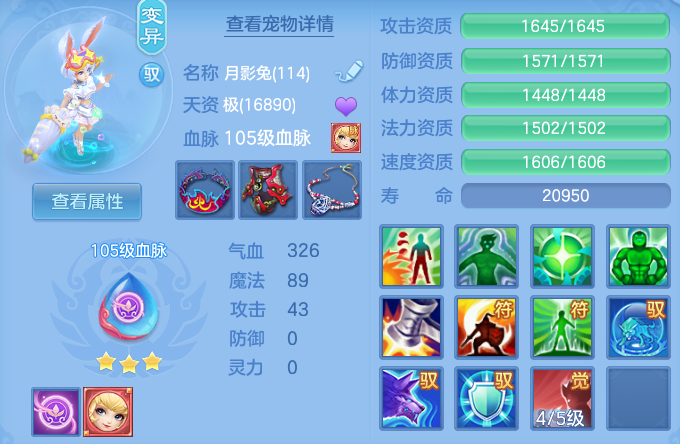 49e4e6ad1c56ec7be2976fb03994b4de.png
