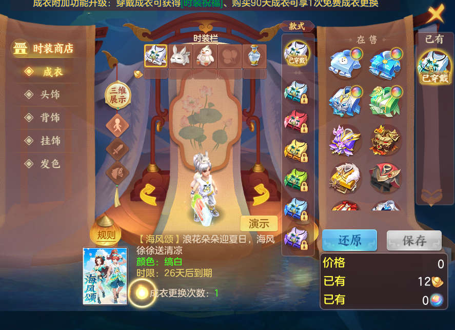 92c61cbe7bf658be7000255c36e2d7f2.png