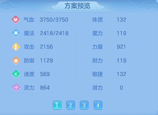 71ab78ad08b18645a2553afb0ecffaf0.png