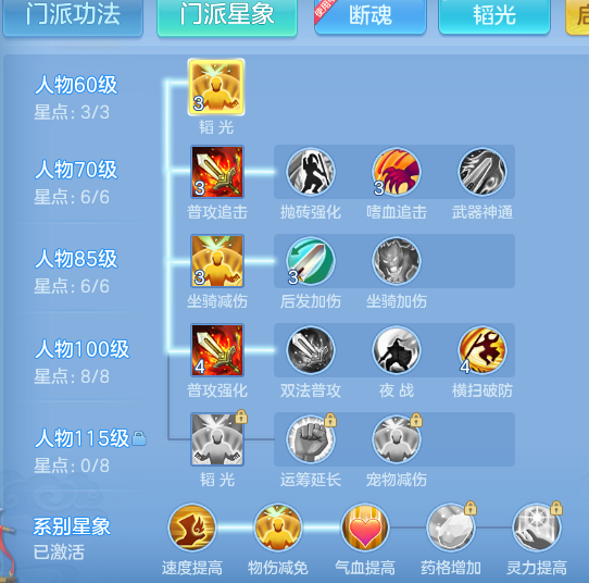348d02261e2aa4496db47af4fe3ee9f2.png