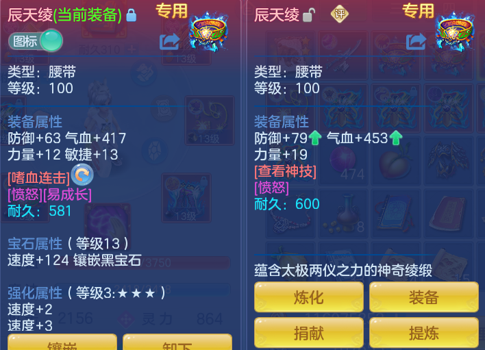498da2198b2540d0910010ce1f519713.png