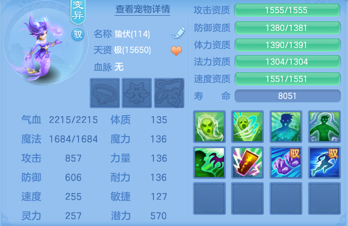 884cdb4bbd51ce866fb21ef9050c18a0.png