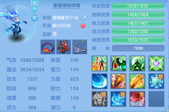 972d073b1c0a1edd7ae30a7afa0ebf4d.png