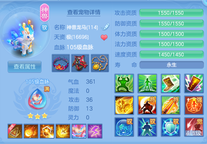 897a77ac24d06fbb29cee226729d2109.png