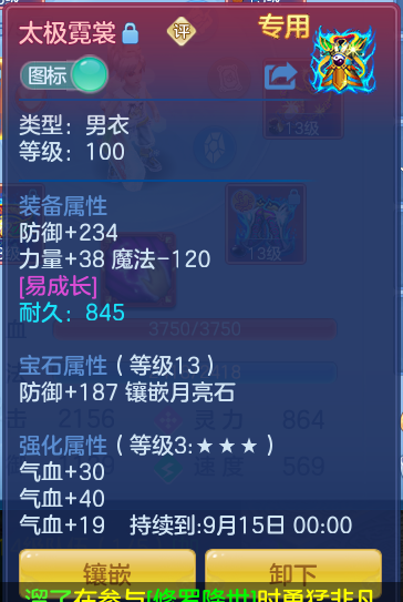 94203fb2e57db95d033d5fc748883d28.png