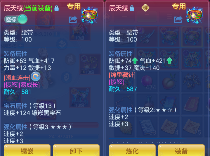 43818423b443cf803e9c6b76c16443ee.png