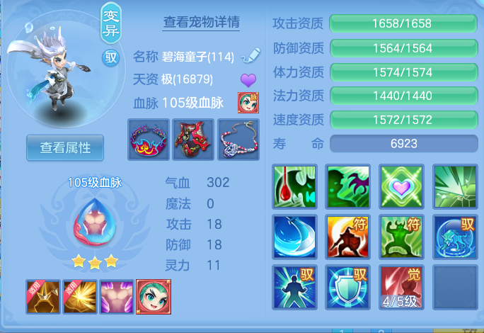 8369881f1406c5304914345f169eca9c.png