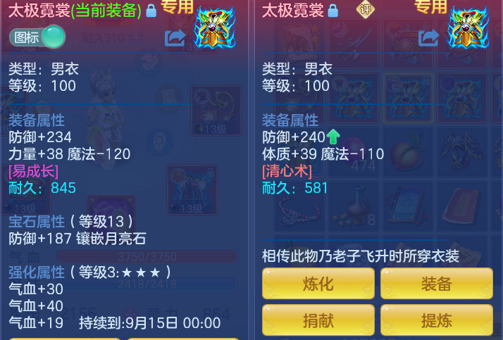 982442c084012b7409cc5fbf22001d58.png