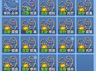 a48073185a23422ee4219f791e20a5dd.png