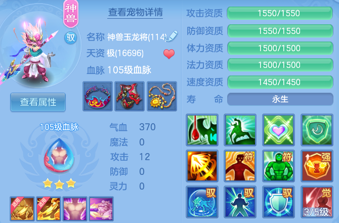 b4c96ac18efe5f9faca35c5a91b2e1eb.png