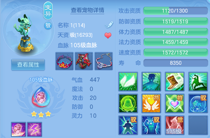 ad86296f43524c04e8e1b2efabb7b30a.png