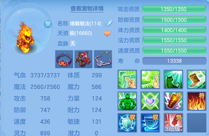 d2cdc2f9369554d52c36005f80c5c5b0.png